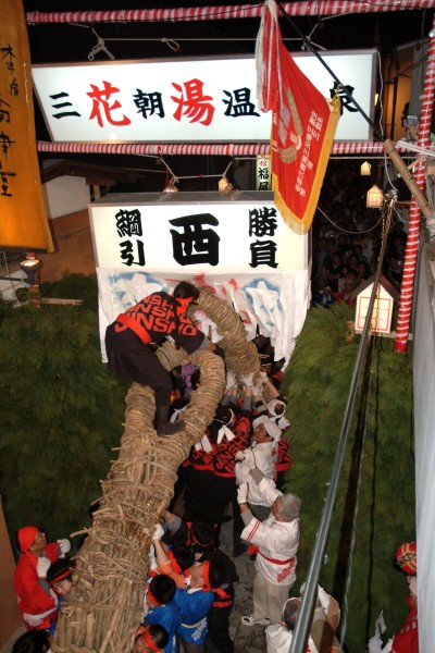 03_観光