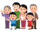 暮らす