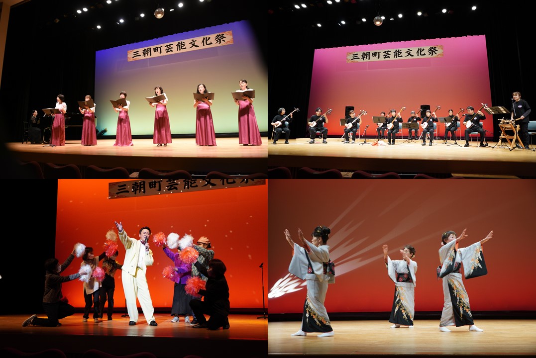 R5芸能文化祭の様子