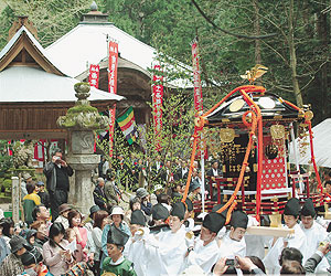 広報みささ18. 5月号