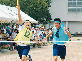 広報みささ16. 9月号