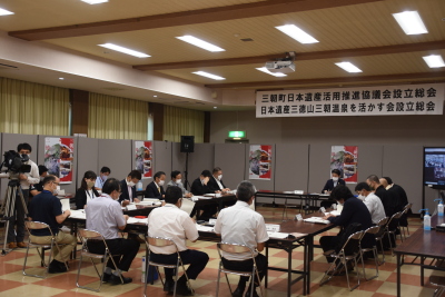 総会写真