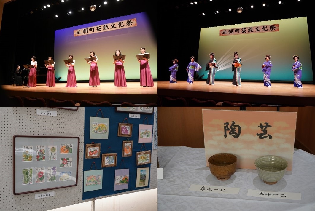 R5芸能文化祭HP画像