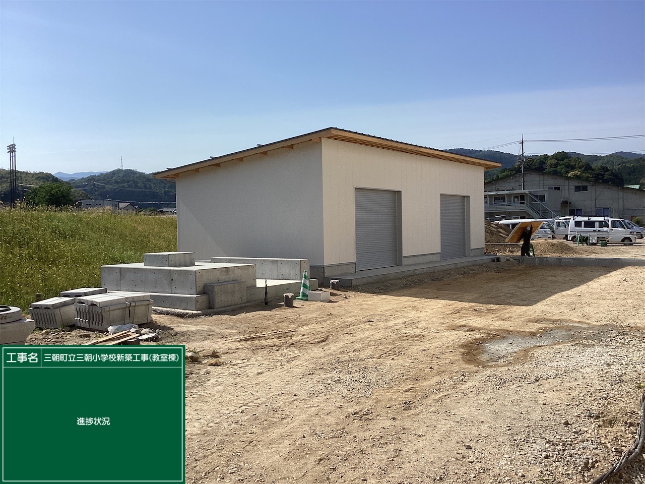 202405内装③