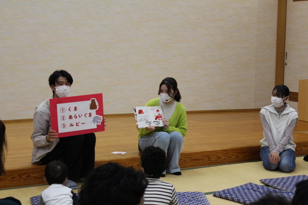 読み聞かせ１