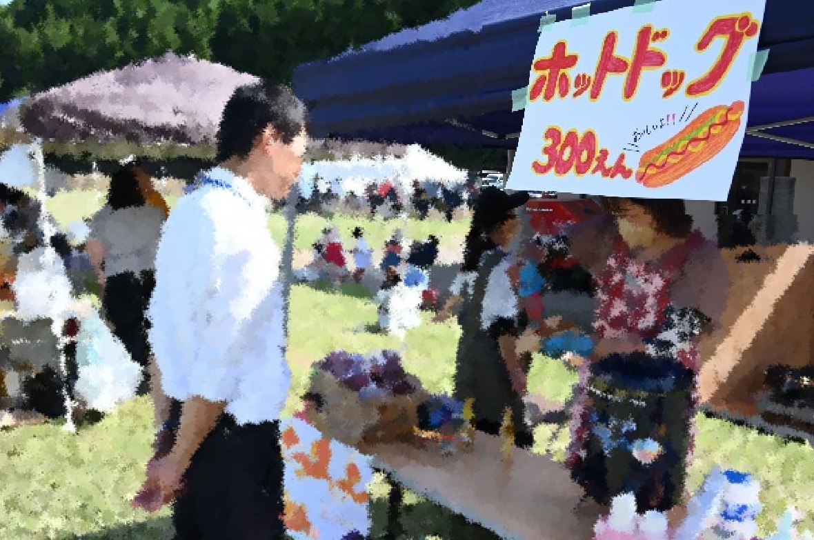 R7スポレクグルメコーナーHP