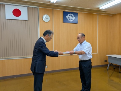 検討委員会から答申①