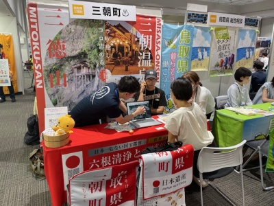 地域プロマネイメージ②