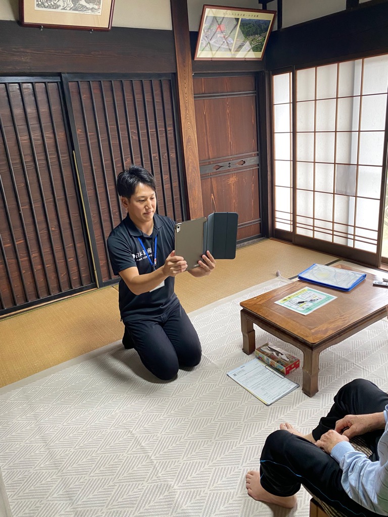 個宅訪問③