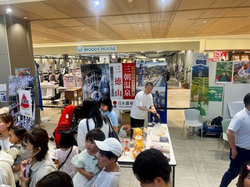 （2025門真）まるごとテーマパーク鳥取県①