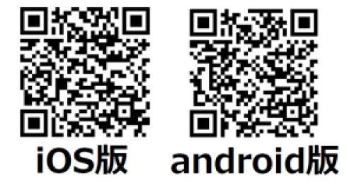 バイタルゲインQR