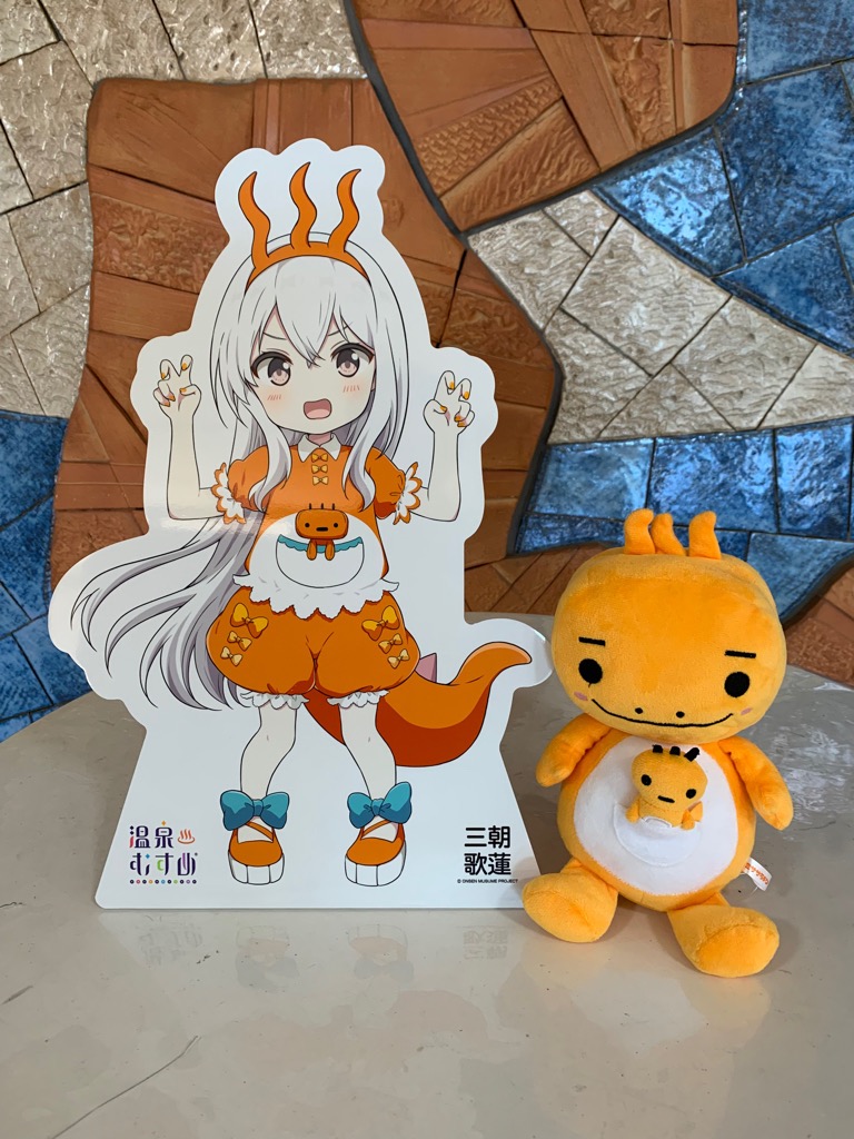 三朝歌蓮SDパネル