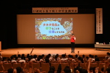21世紀を生き抜く中学生講演会　画像