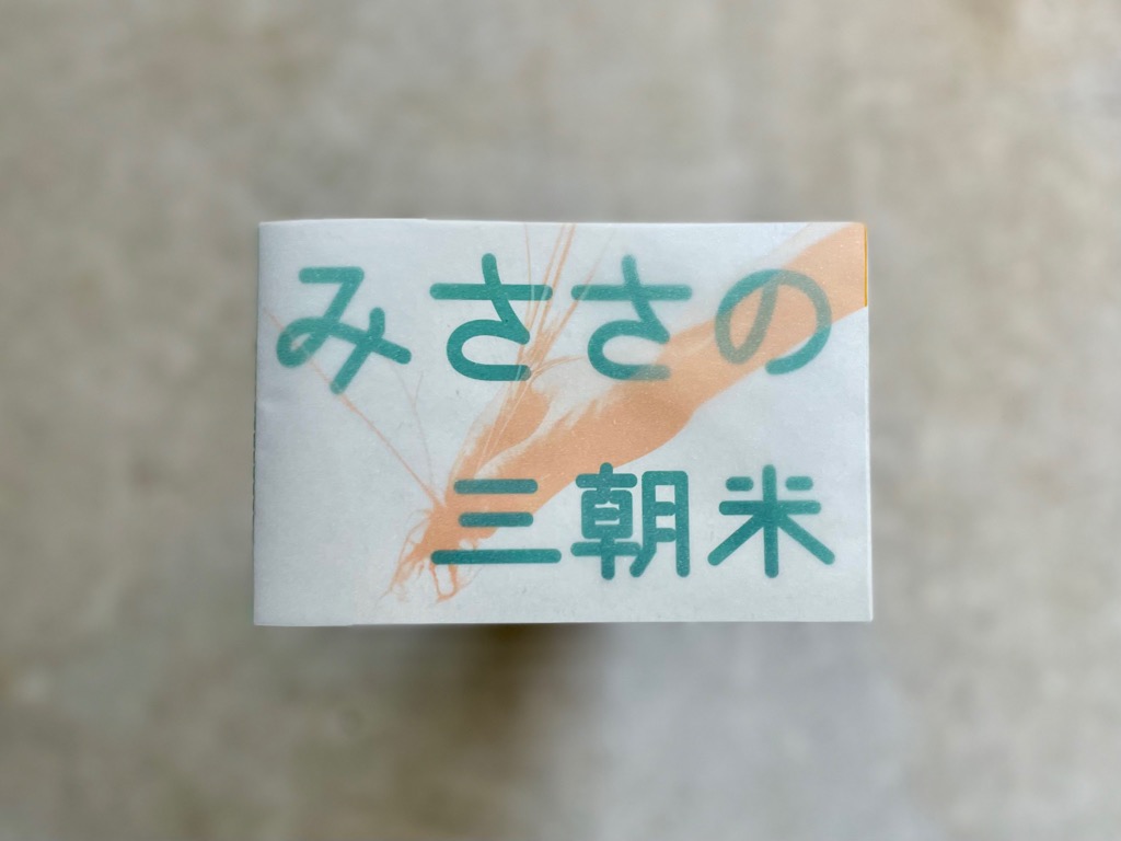R08_ZINE第1弾（三朝米）_HP紹介画像